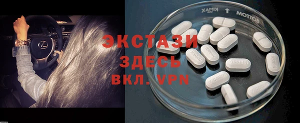 мет Богданович