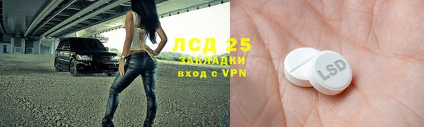 мет Богданович