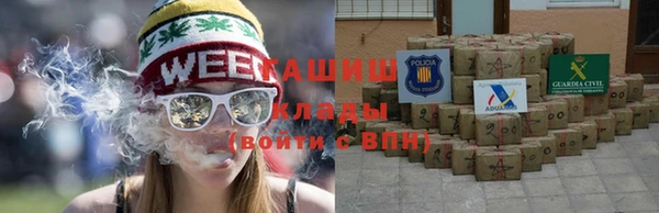 MDMA Premium VHQ Бугульма