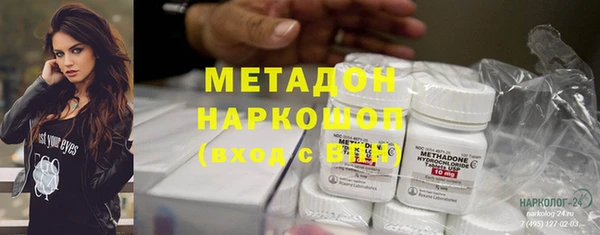 мет Богданович
