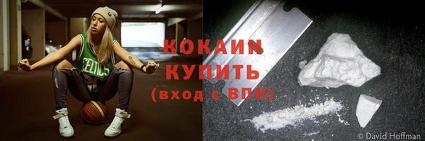метадон Бородино