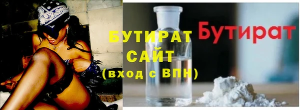 a pvp Бронницы