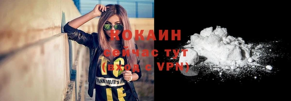 a pvp Бронницы