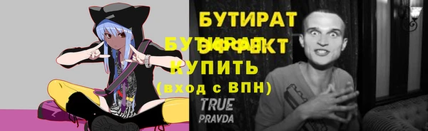 мет Богданович