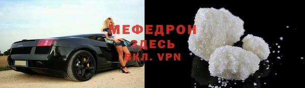 мет Богданович