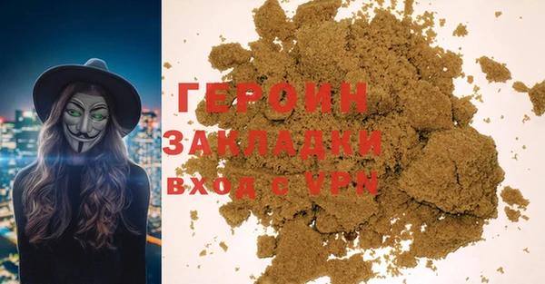 a pvp Бронницы