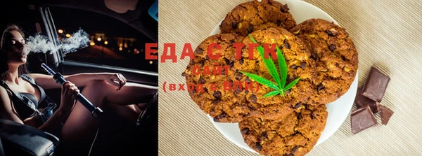 MDMA Premium VHQ Бугульма