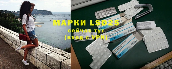 мет Богданович
