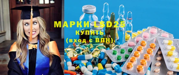 мет Богданович