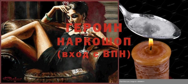 a pvp Бронницы