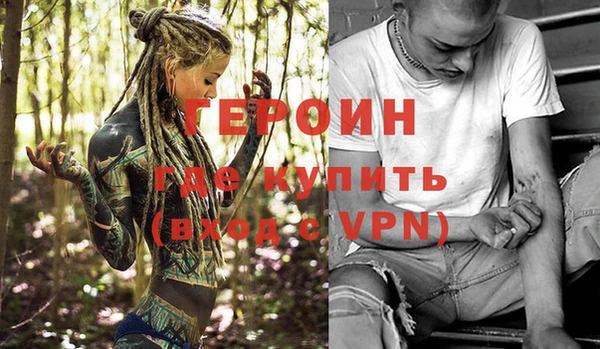 a pvp Бронницы