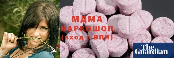 мет Богданович