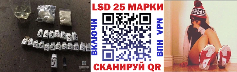 ЛСД экстази ecstasy  купить закладку  Севастополь 