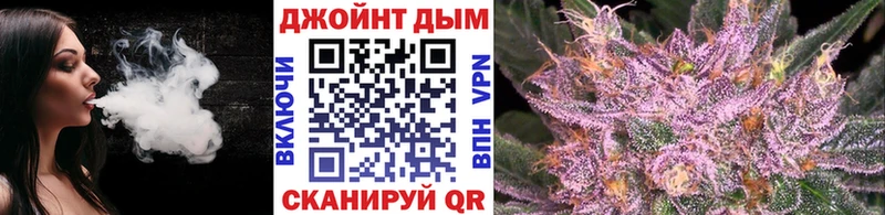 хочу наркоту  Севастополь  Бошки Шишки конопля 